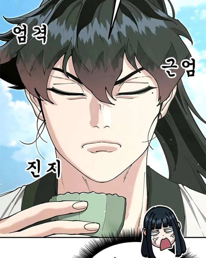 Vĩ Nhân Kiếm Chapter 54 - 22