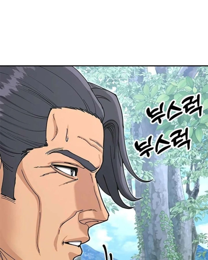 Vĩ Nhân Kiếm Chapter 54 - 41