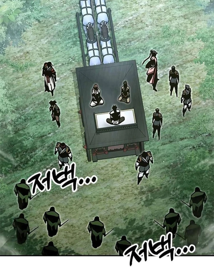 Vĩ Nhân Kiếm Chapter 54 - 108