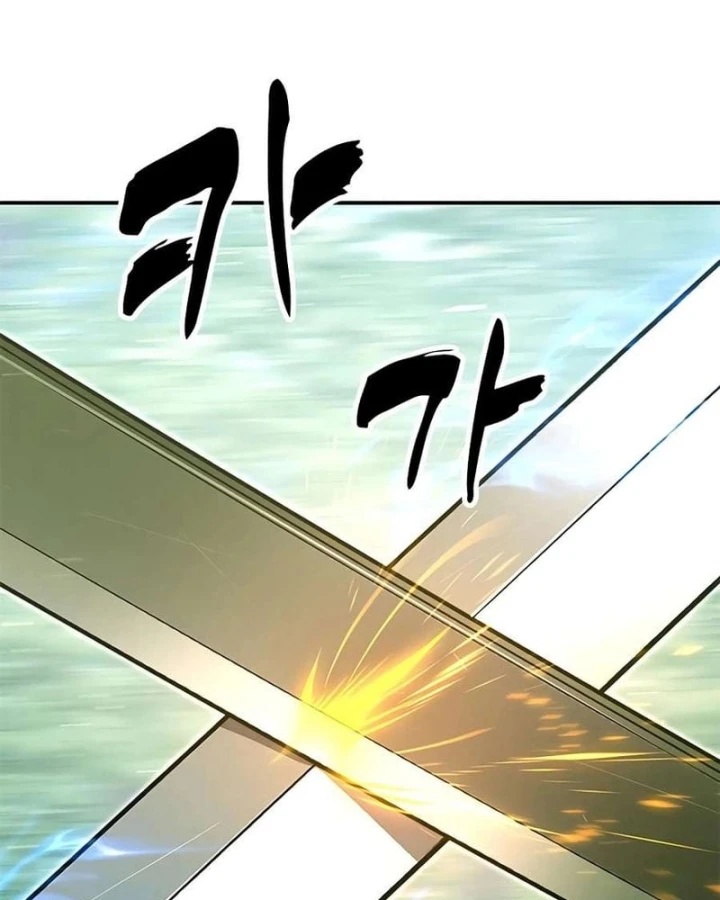 Vĩ Nhân Kiếm Chapter 54 - 161