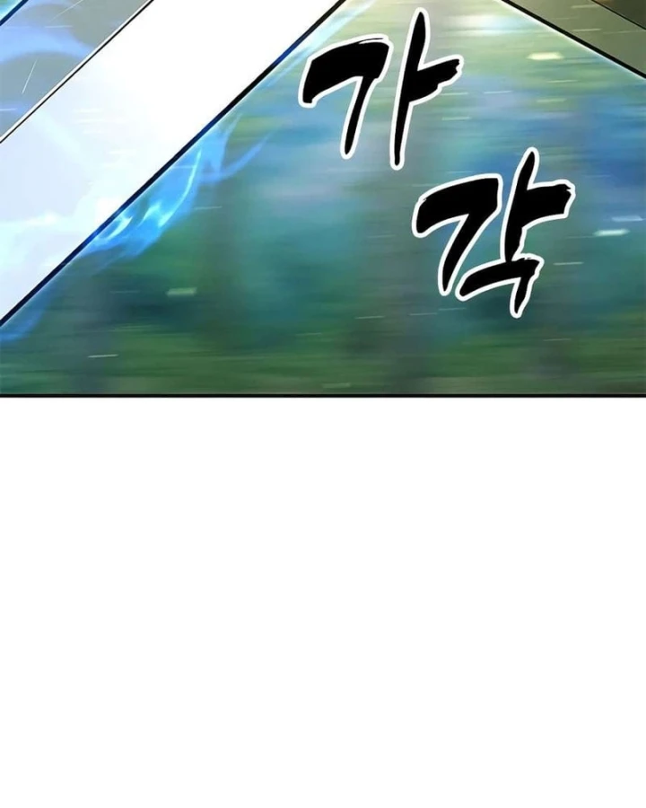 Vĩ Nhân Kiếm Chapter 54 - 162