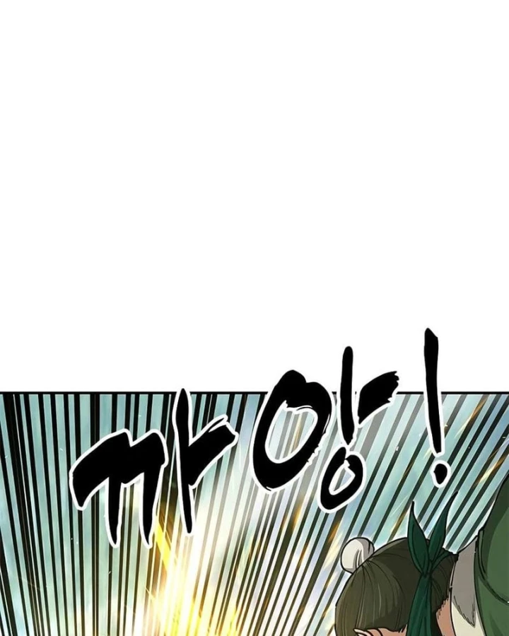 Vĩ Nhân Kiếm Chapter 54 - 163