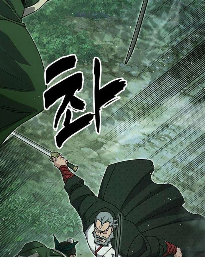 Vĩ Nhân Kiếm Chapter 55 - 7