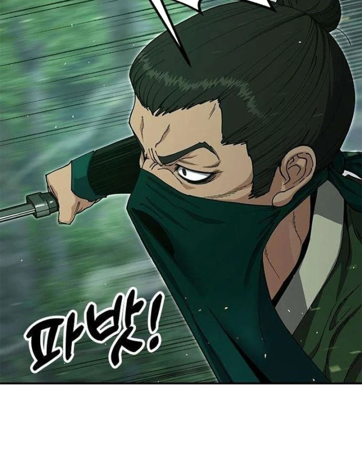 Vĩ Nhân Kiếm Chapter 55 - 17