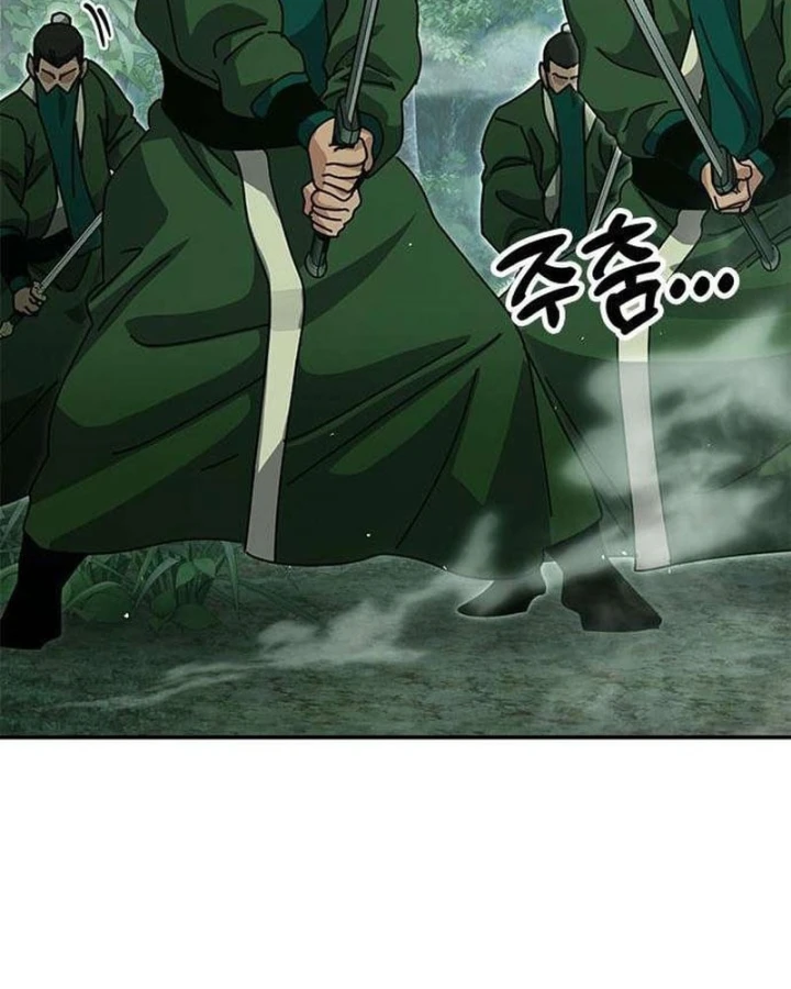 Vĩ Nhân Kiếm Chapter 55 - 83