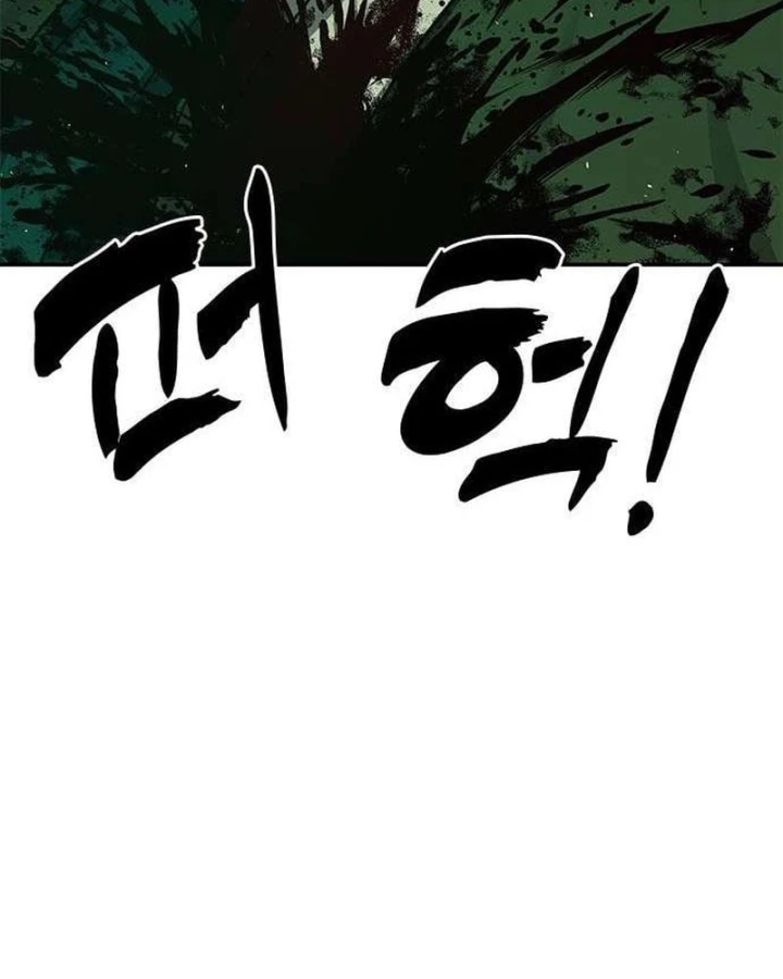 Vĩ Nhân Kiếm Chapter 55 - 161