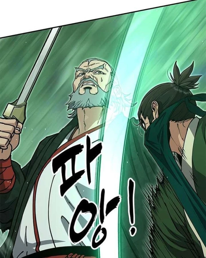 Vĩ Nhân Kiếm Chapter 55 - 183