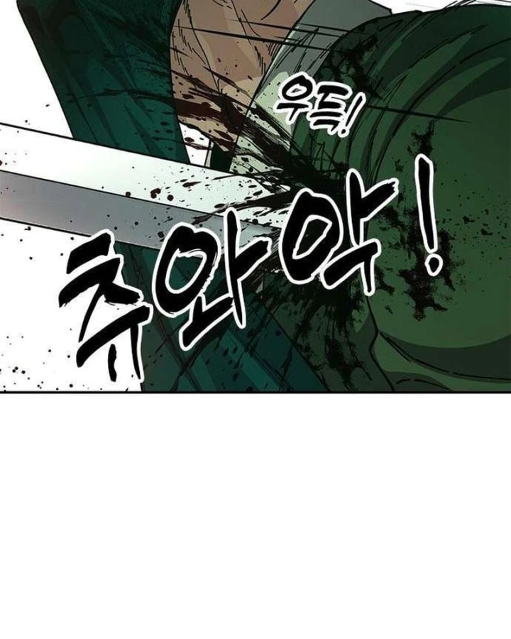 Vĩ Nhân Kiếm Chapter 55 - 190