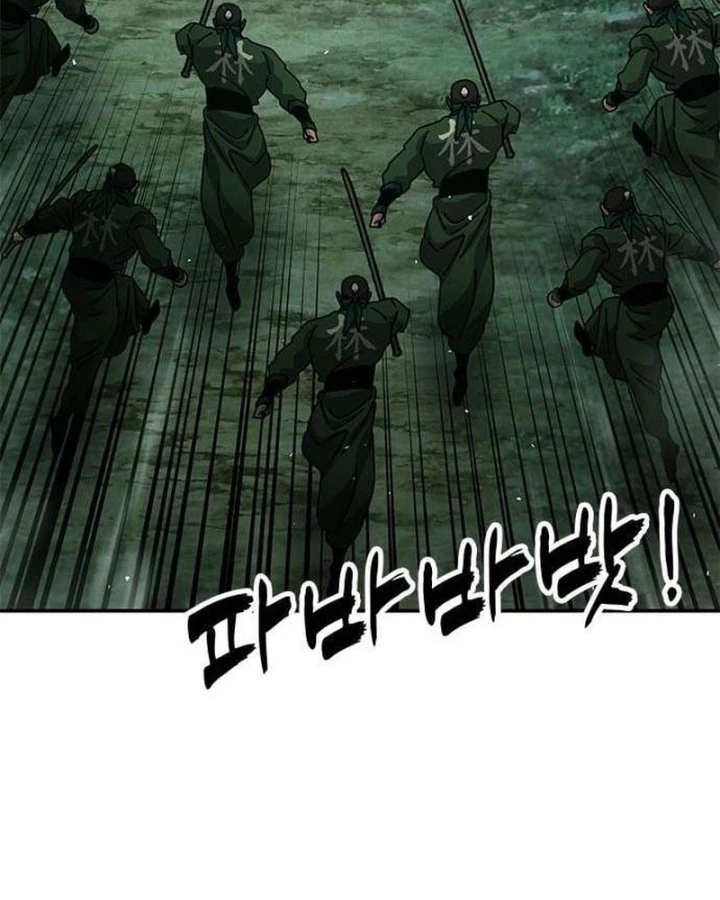 Vĩ Nhân Kiếm Chapter 55 - 199