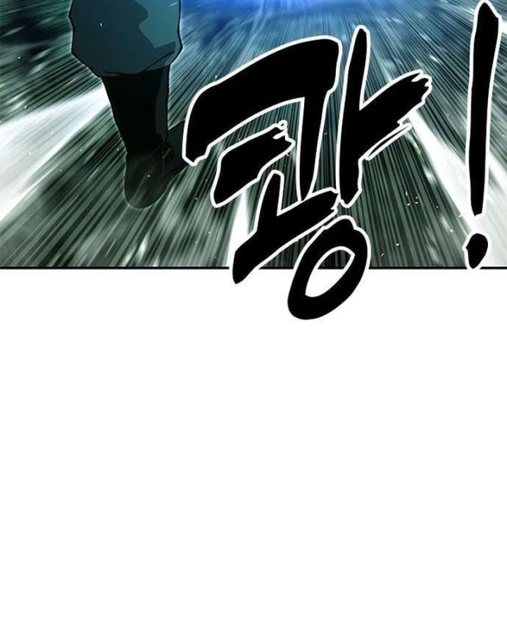 Vĩ Nhân Kiếm Chapter 55 - 204