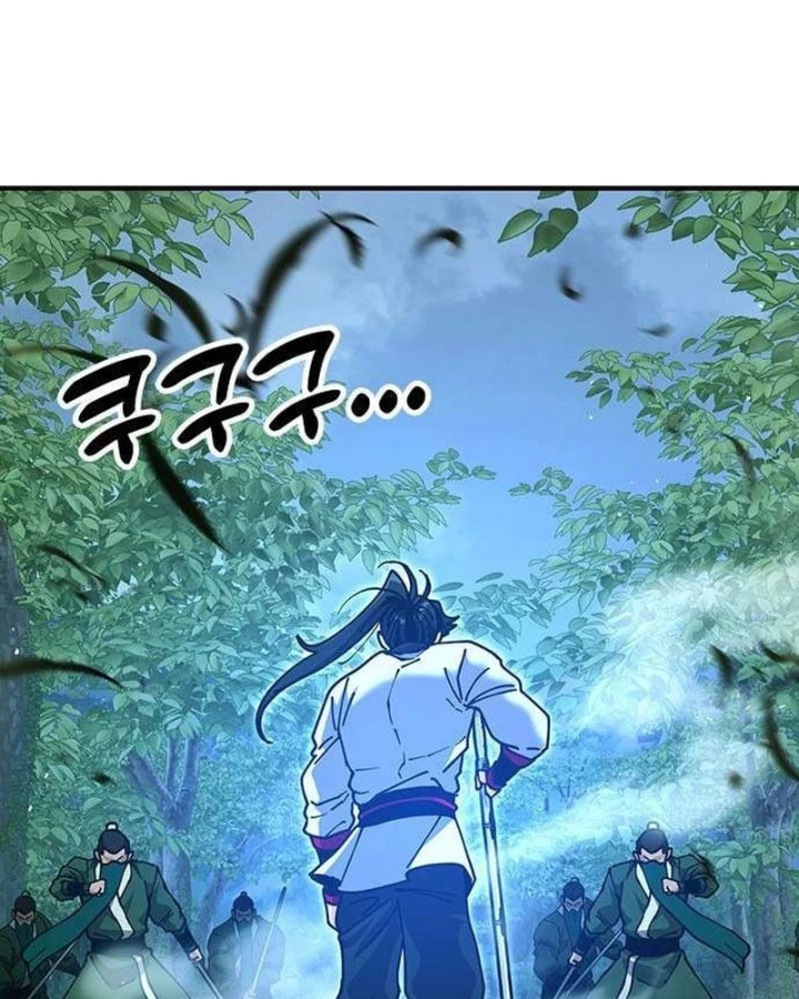 Vĩ Nhân Kiếm Chapter 55 - 205