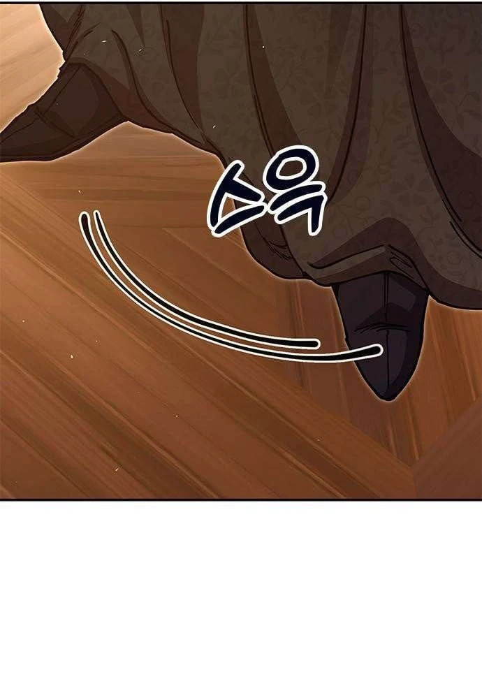 Vĩ Nhân Kiếm Chapter 57 - 96