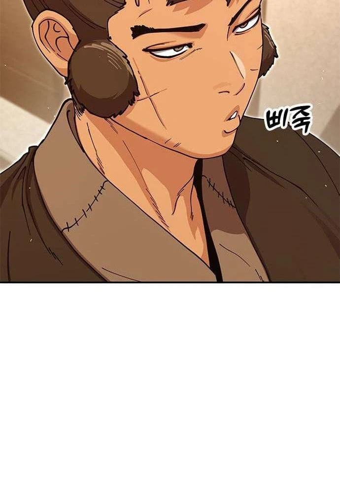 Vĩ Nhân Kiếm Chapter 57 - 150