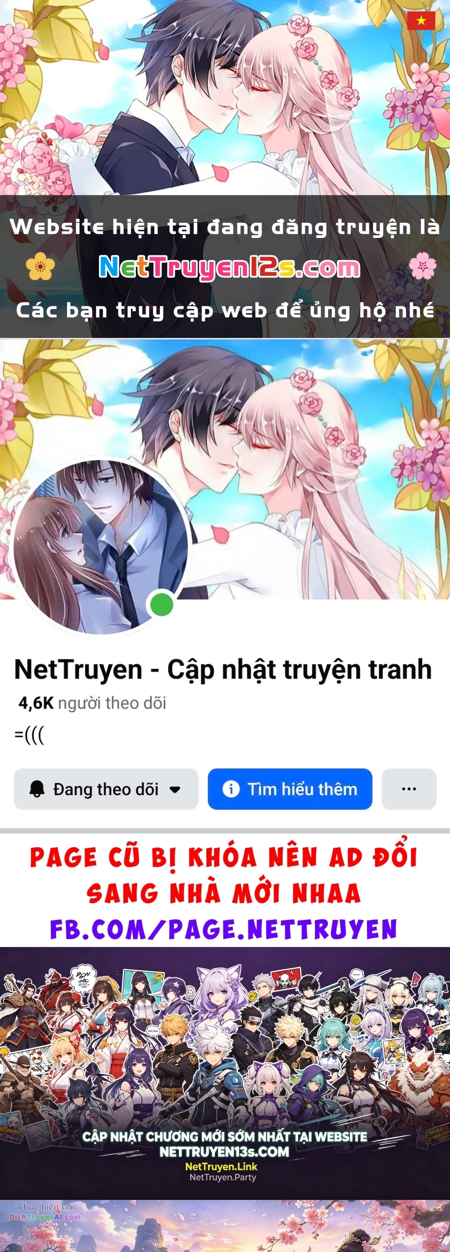 Vĩ Nhân Kiếm Chapter 69 - 1