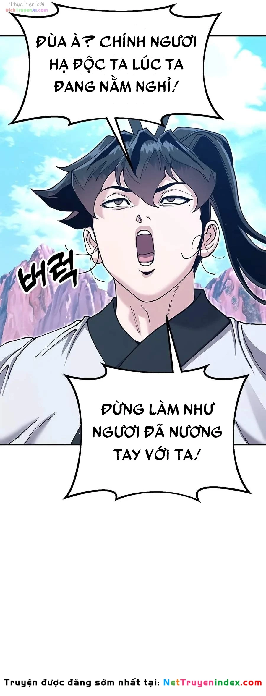 Vĩ Nhân Kiếm Chapter 69 - 42