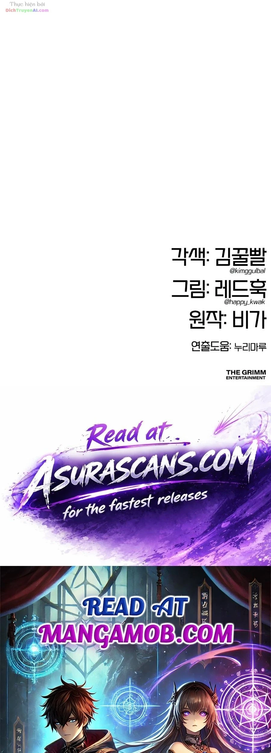 Vĩ Nhân Kiếm Chapter 69 - 96