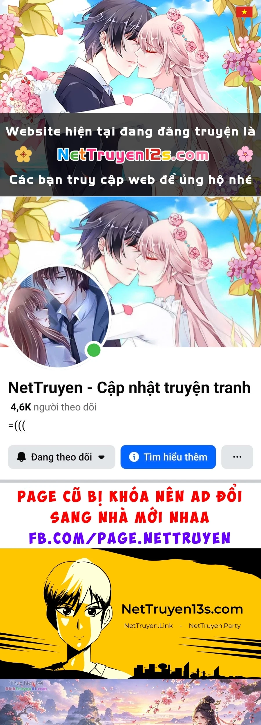 Vĩ Nhân Kiếm Chapter 70 - 1