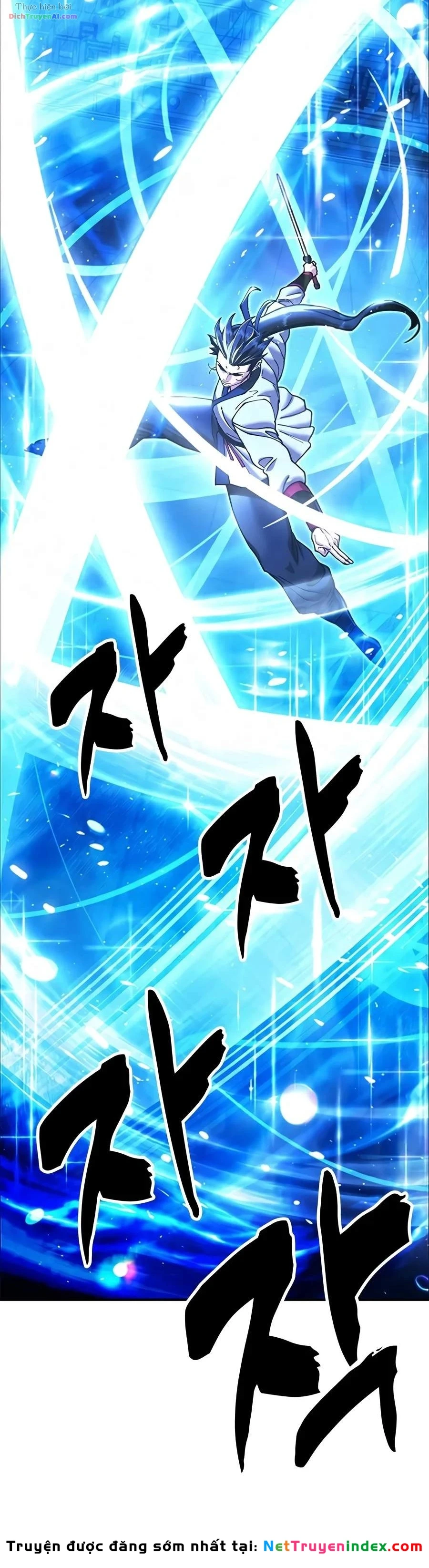 Vĩ Nhân Kiếm Chapter 70 - 4