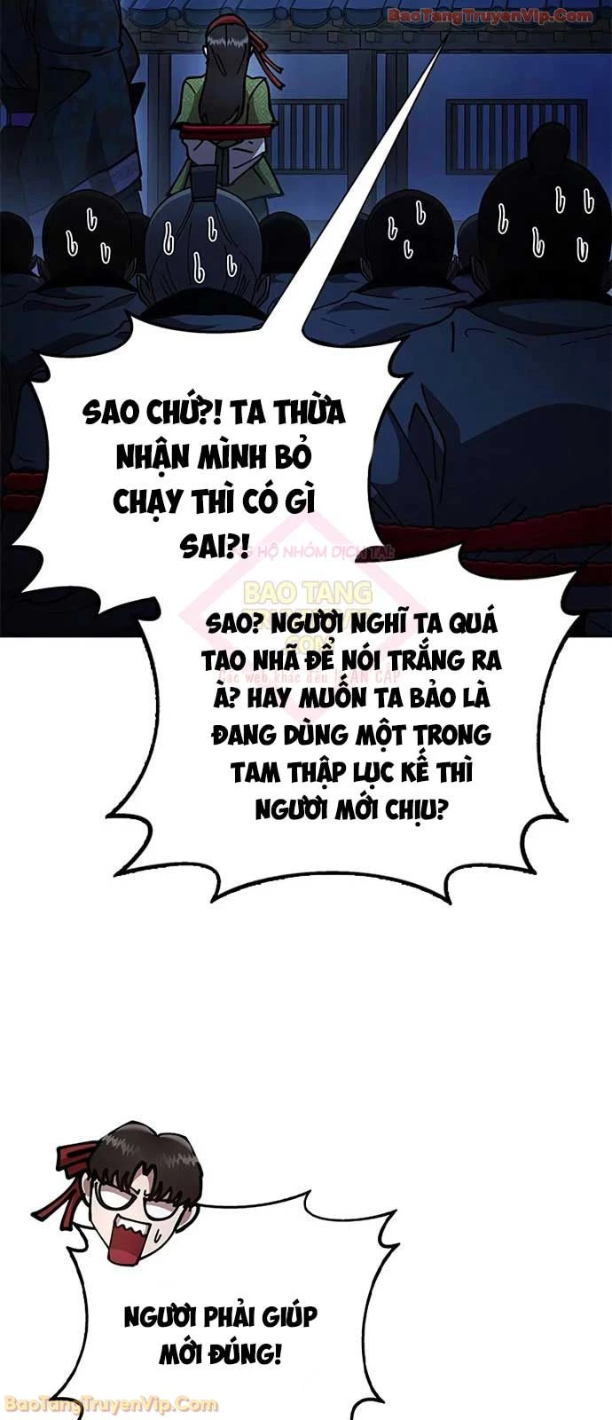 Vĩ Nhân Kiếm Chapter 10 - 96