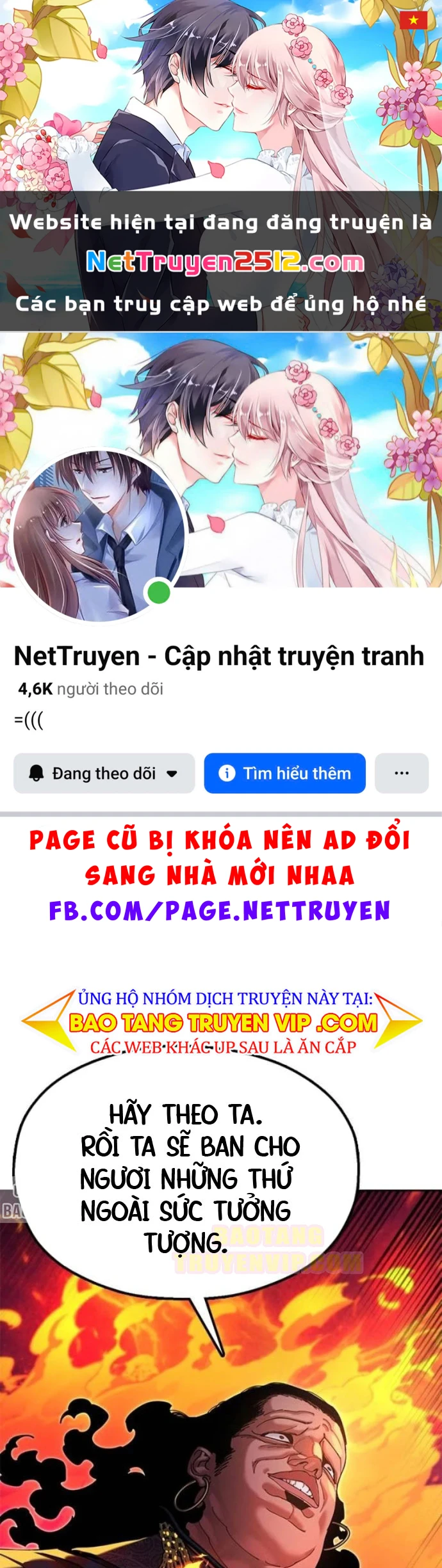 Vĩ Nhân Kiếm Chapter 12 - 1