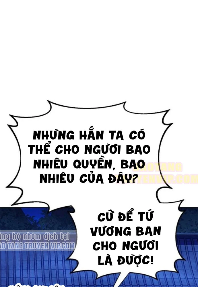 Vĩ Nhân Kiếm Chapter 12 - 18