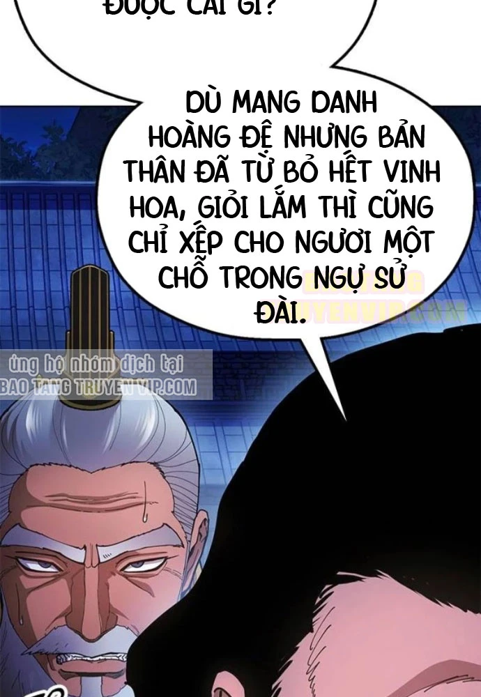 Vĩ Nhân Kiếm Chapter 12 - 21