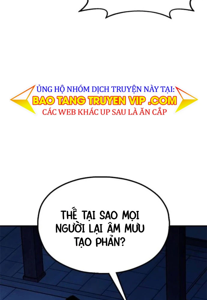 Vĩ Nhân Kiếm Chapter 12 - 64