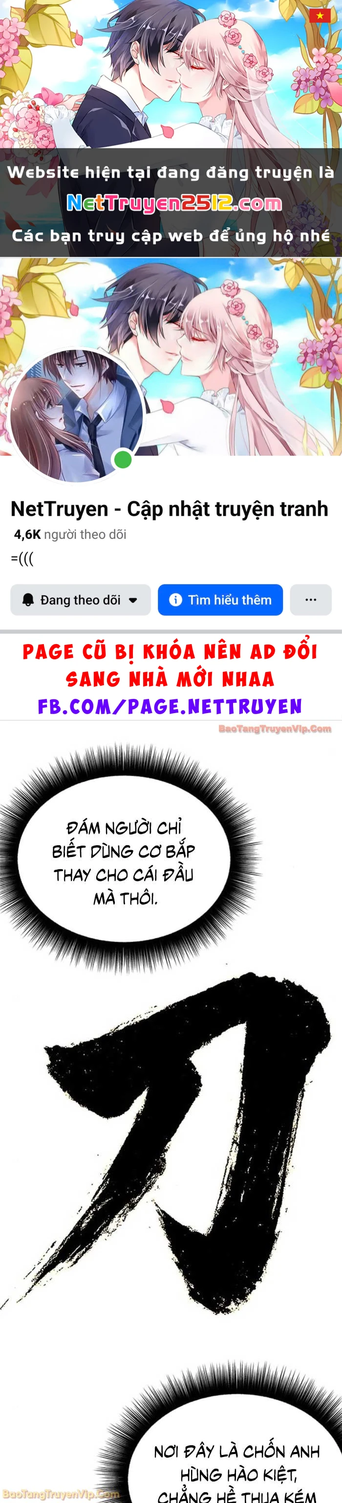 Vĩ Nhân Kiếm Chapter 16 - 1