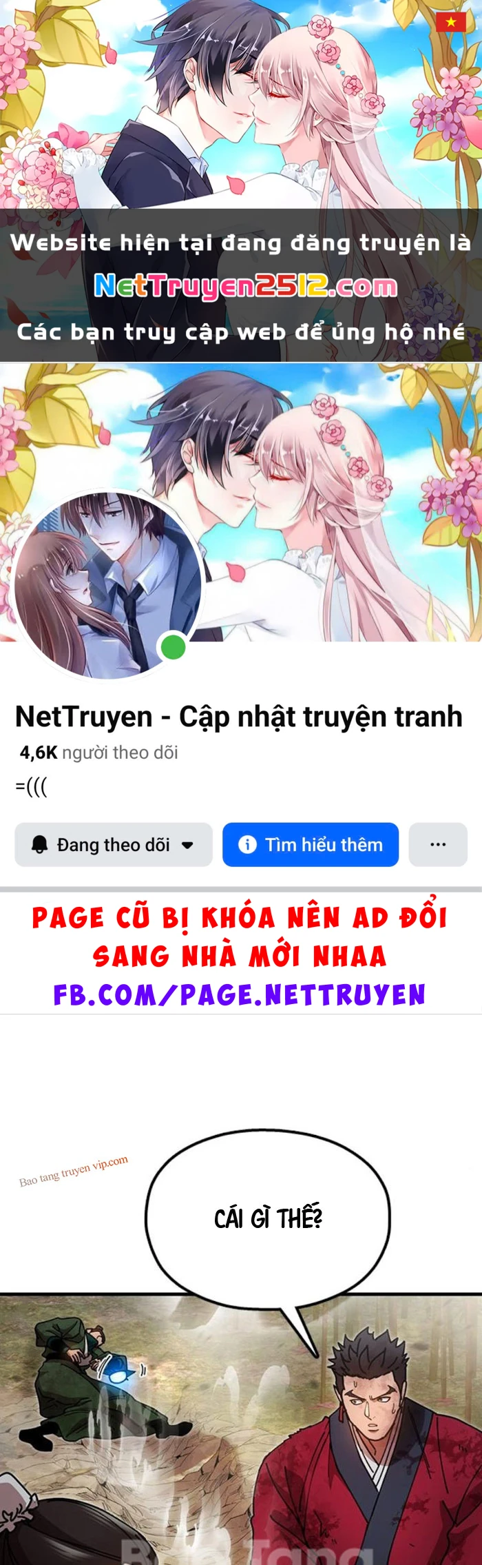 Vĩ Nhân Kiếm Chapter 17 - 1