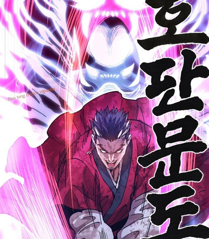 Vĩ Nhân Kiếm Chapter 17 - 32