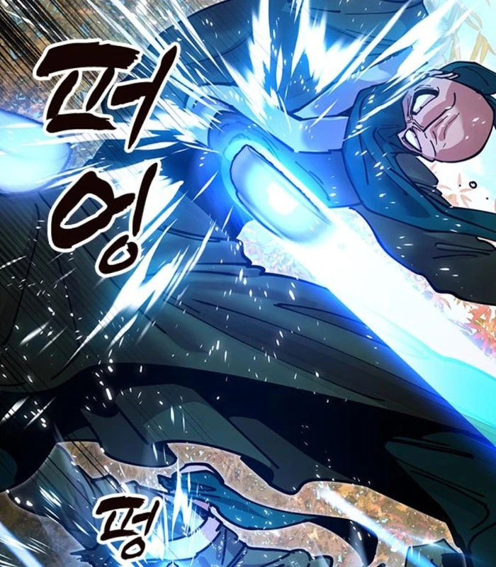 Vĩ Nhân Kiếm Chapter 17 - 89