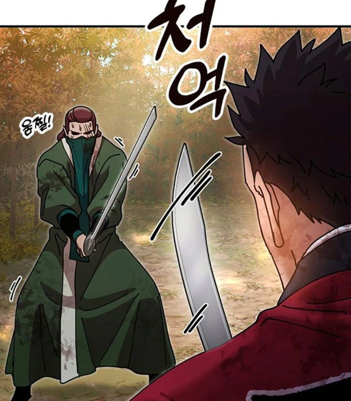 Vĩ Nhân Kiếm Chapter 17 - 141