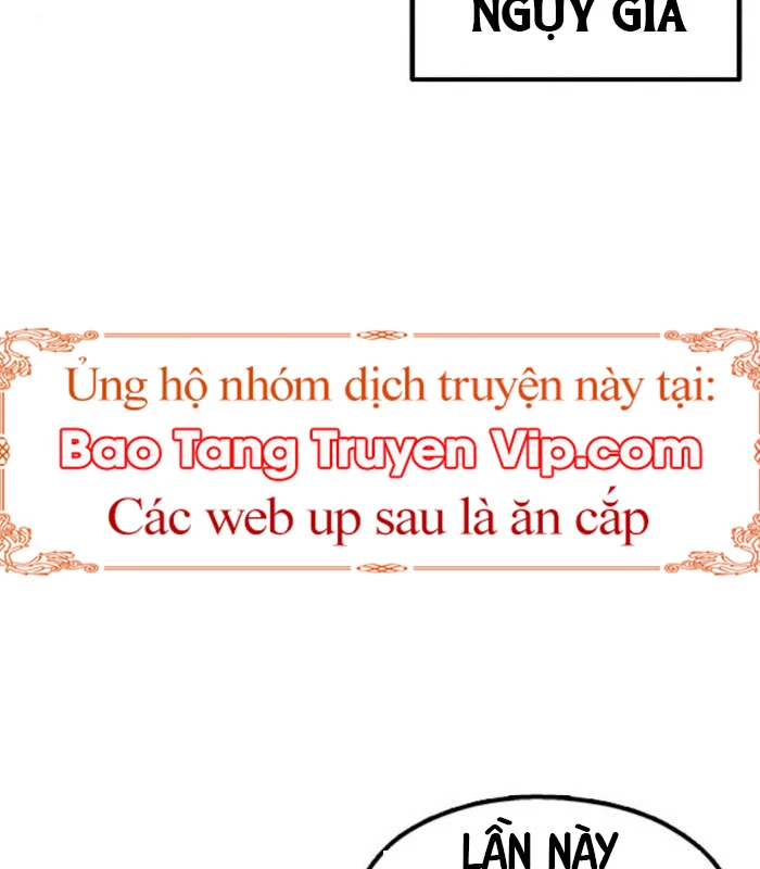 Vĩ Nhân Kiếm Chapter 17 - 208