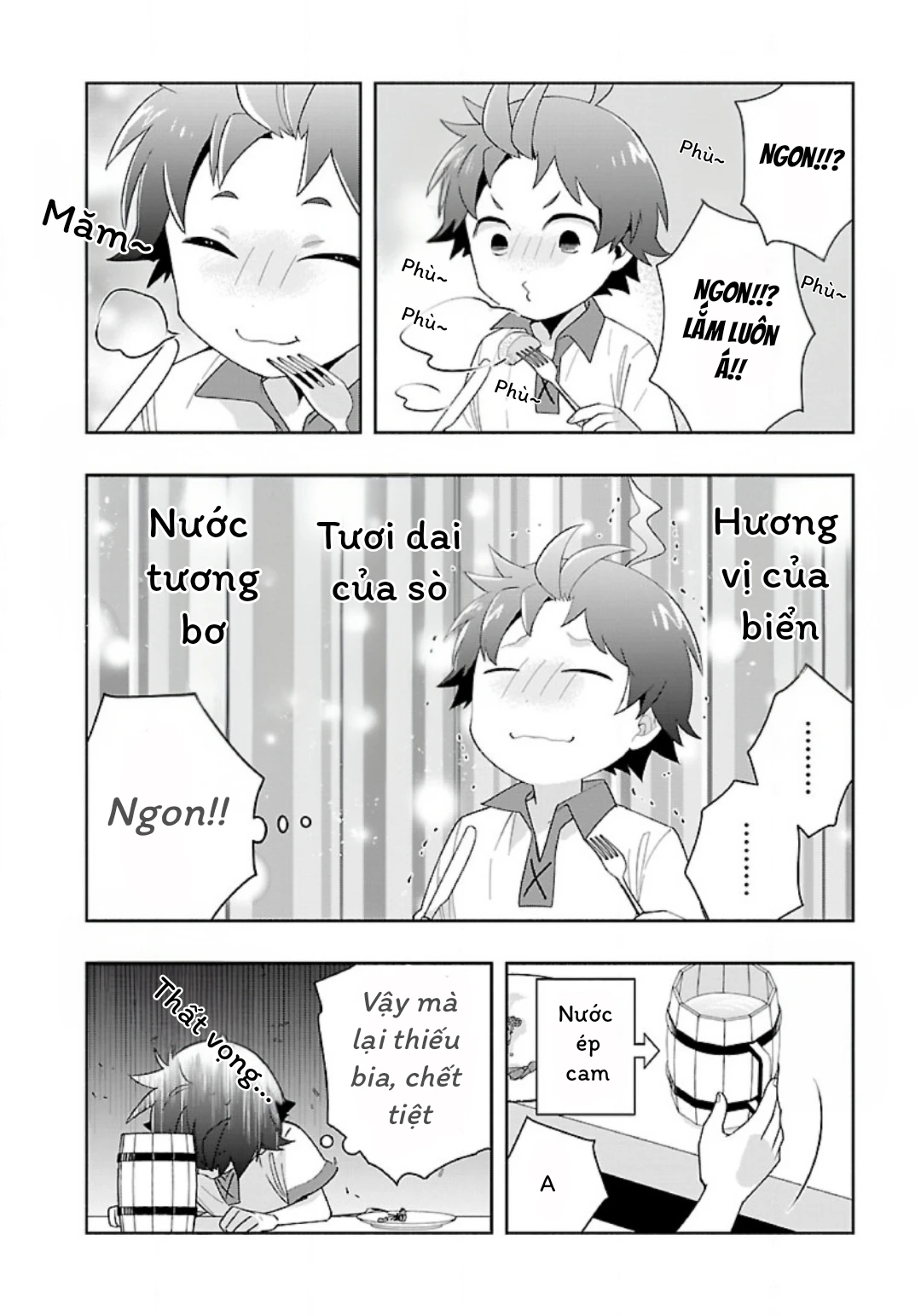 Tensei Shite Inaka De Slowlife Wo Okuritai Chapter 70 - 18