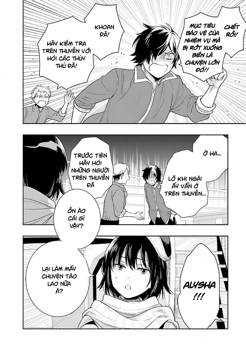 Tensei Shite Inaka De Slowlife Wo Okuritai Chapter 73 - 12