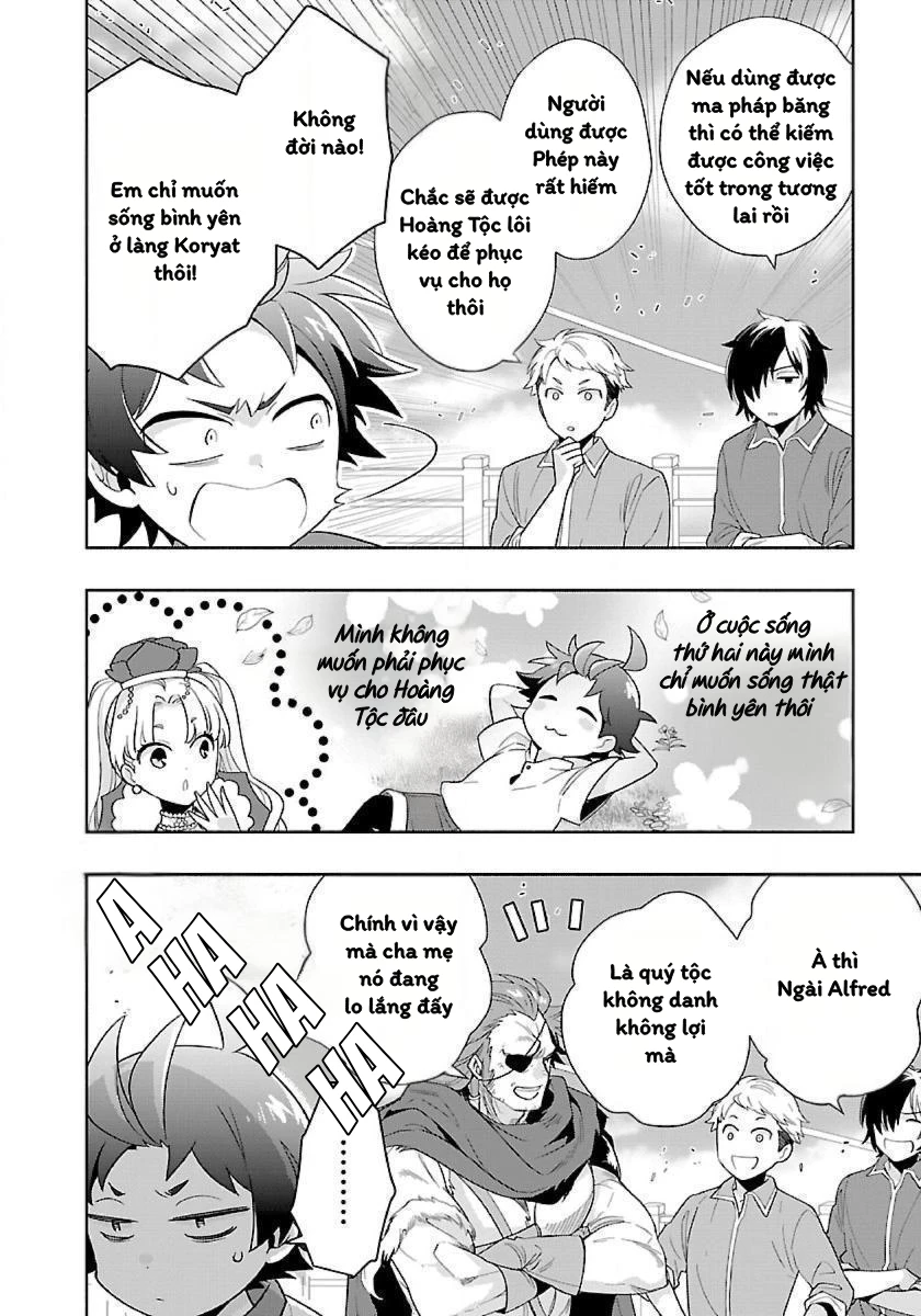 Tensei Shite Inaka De Slowlife Wo Okuritai Chapter 74 - 12