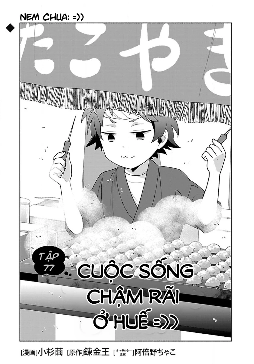 Tensei Shite Inaka De Slowlife Wo Okuritai Chapter 77 - 1