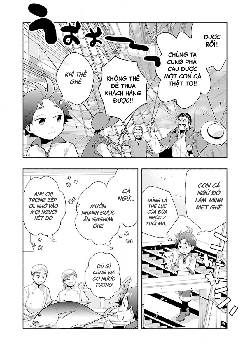 Tensei Shite Inaka De Slowlife Wo Okuritai Chapter 77 - 2