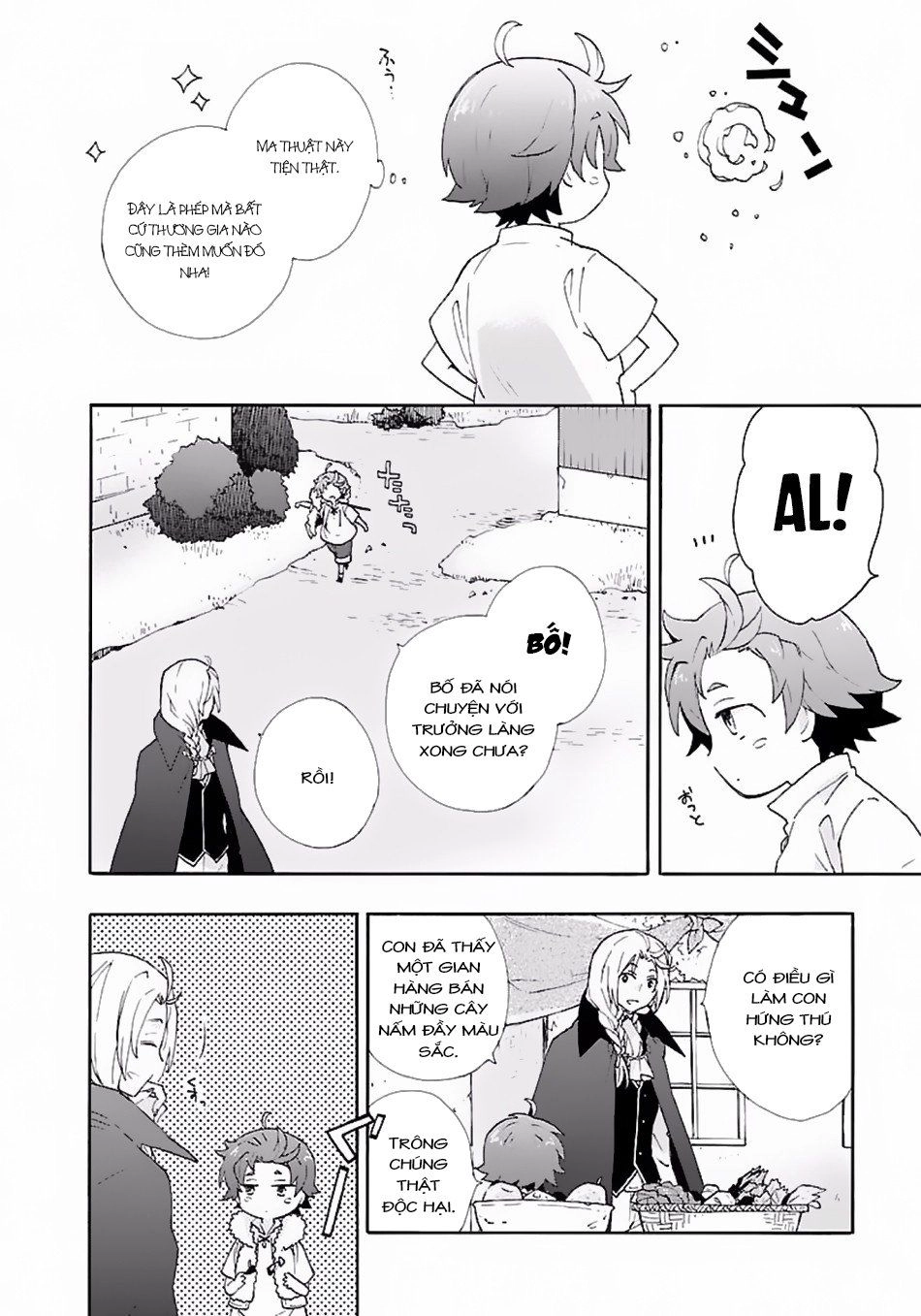 Tensei Shite Inaka De Slowlife Wo Okuritai Chapter 6 - 18