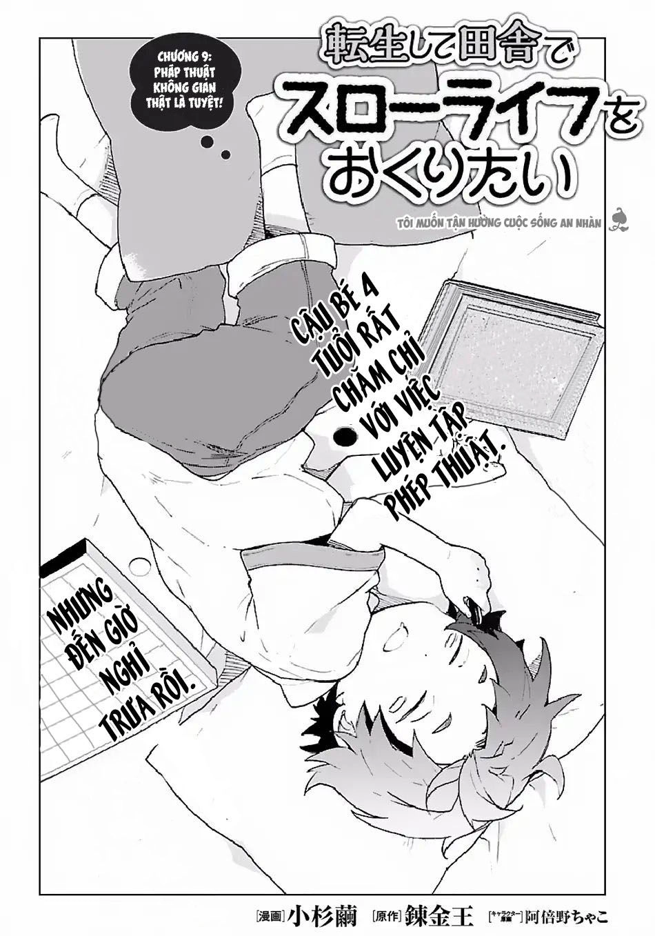 Tensei Shite Inaka De Slowlife Wo Okuritai Chapter 9 - 3