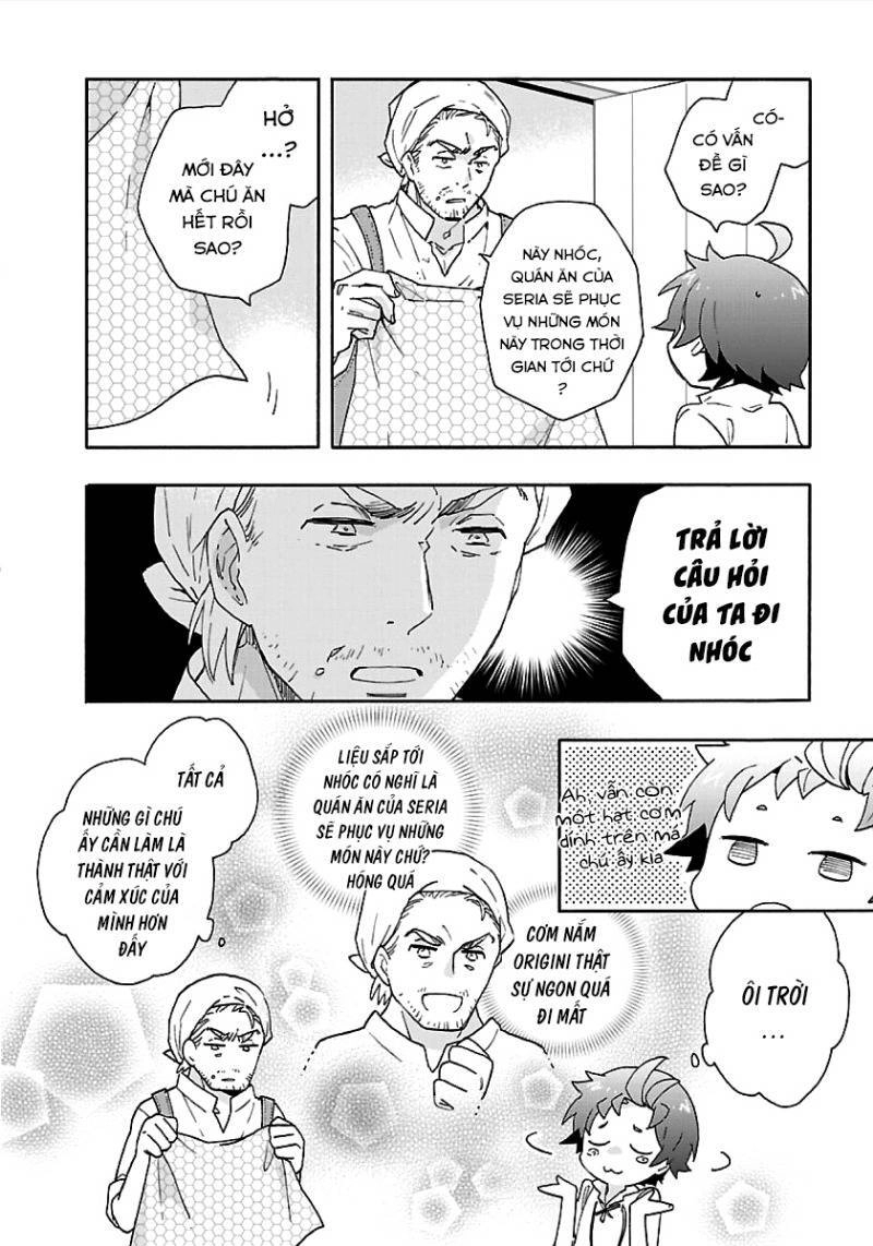 Tensei Shite Inaka De Slowlife Wo Okuritai Chapter 18 - 17