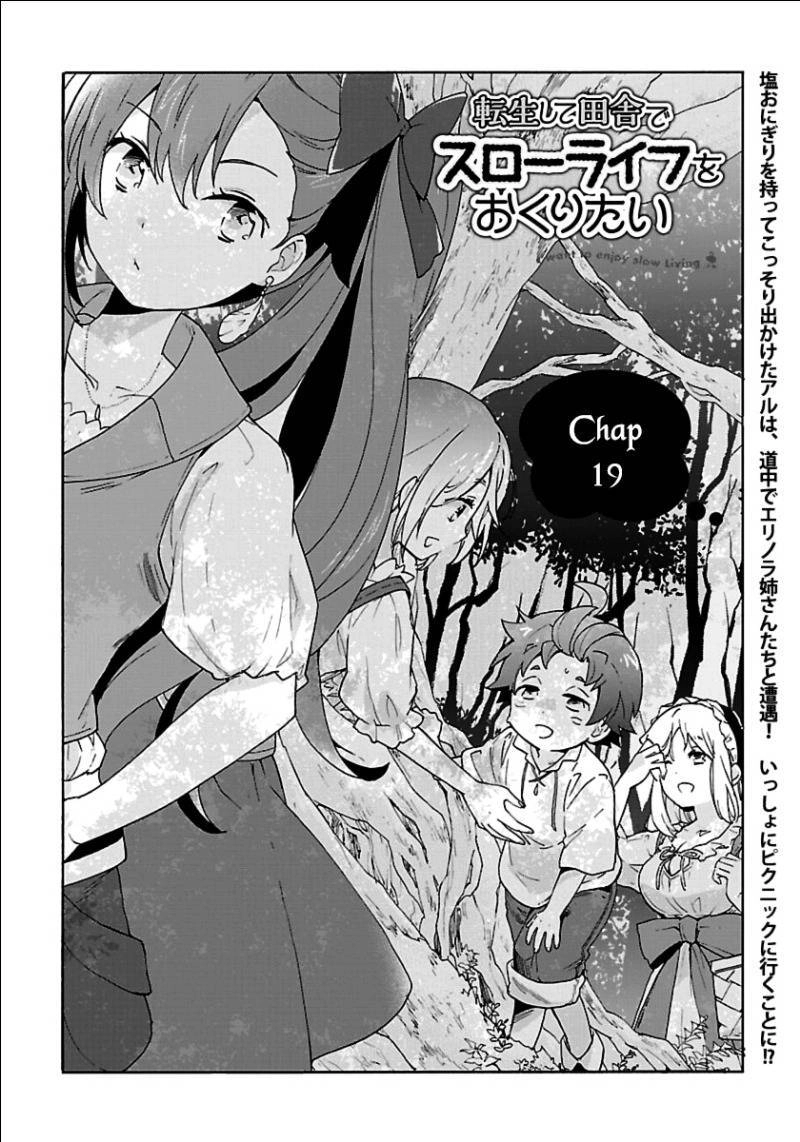 Tensei Shite Inaka De Slowlife Wo Okuritai Chapter 19 - 2