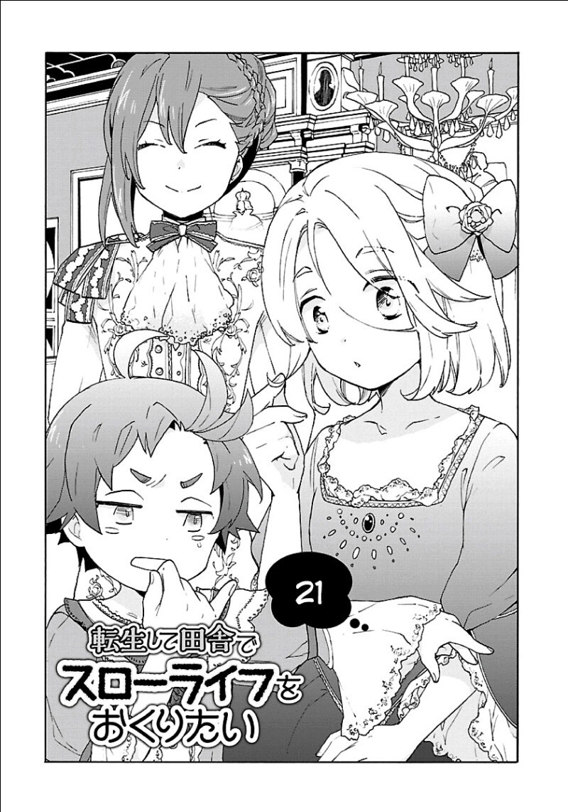 Tensei Shite Inaka De Slowlife Wo Okuritai Chapter 21 - 2