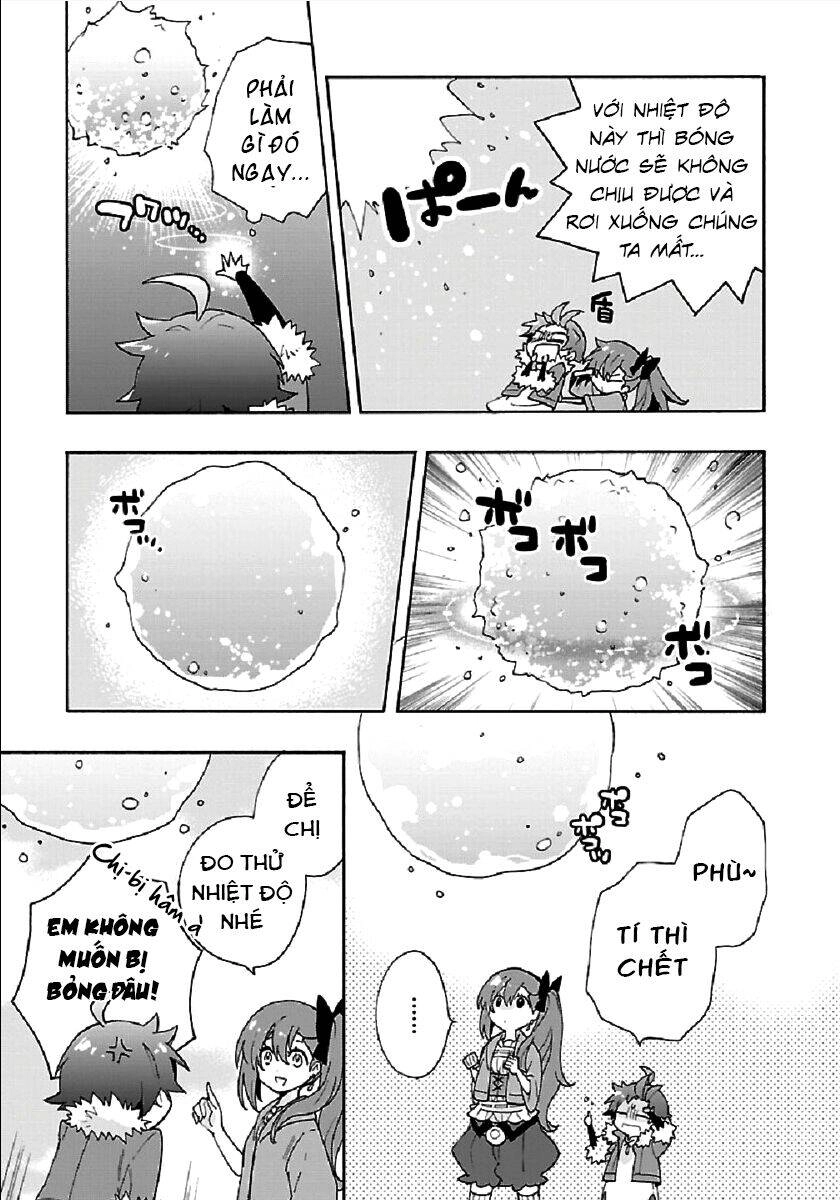 Tensei Shite Inaka De Slowlife Wo Okuritai Chapter 33 - 12