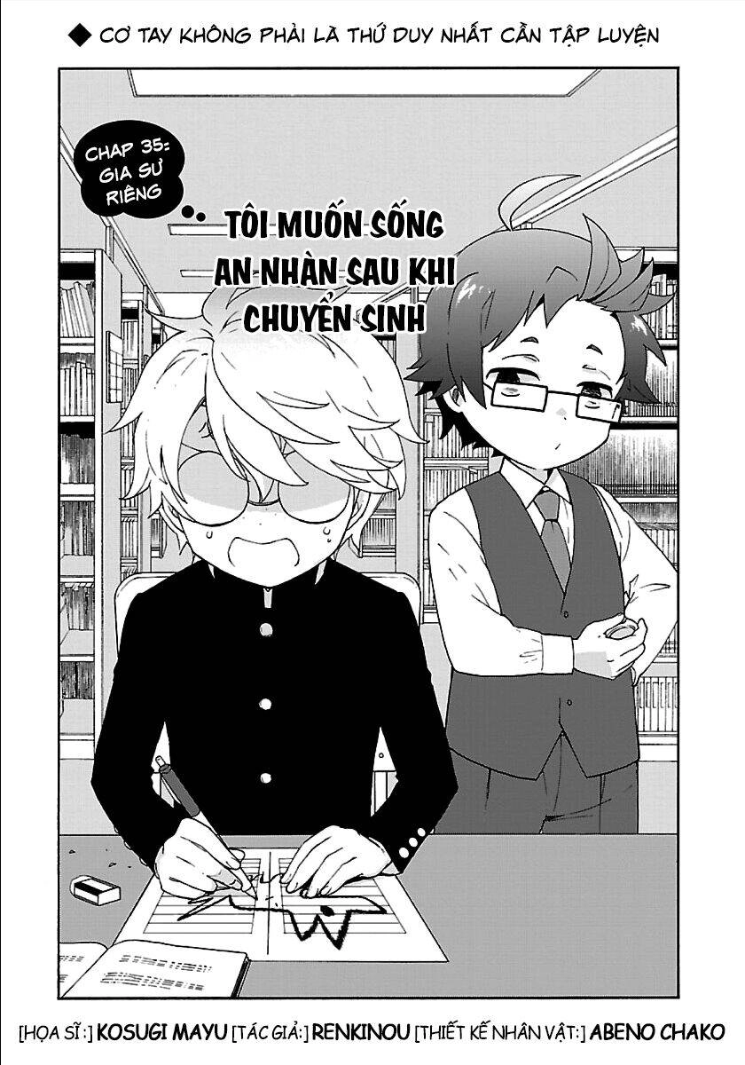 Tensei Shite Inaka De Slowlife Wo Okuritai Chapter 35 - 2