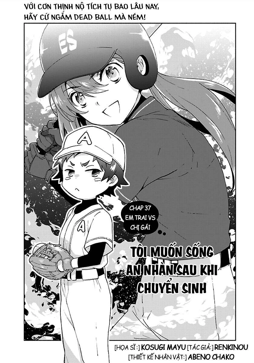 Tensei Shite Inaka De Slowlife Wo Okuritai Chapter 37 - 3