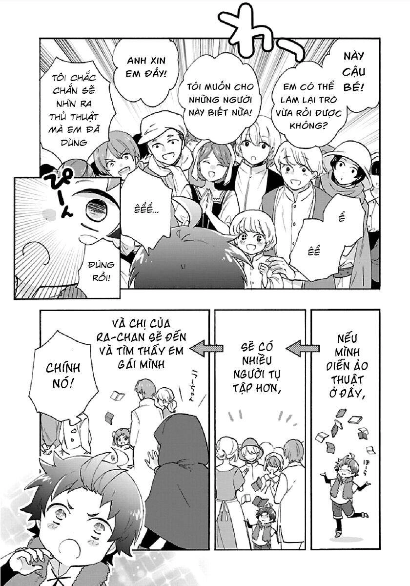 Tensei Shite Inaka De Slowlife Wo Okuritai Chapter 40 - 19