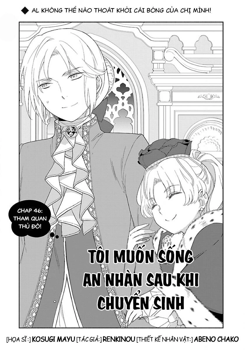 Tensei Shite Inaka De Slowlife Wo Okuritai Chapter 46 - 2