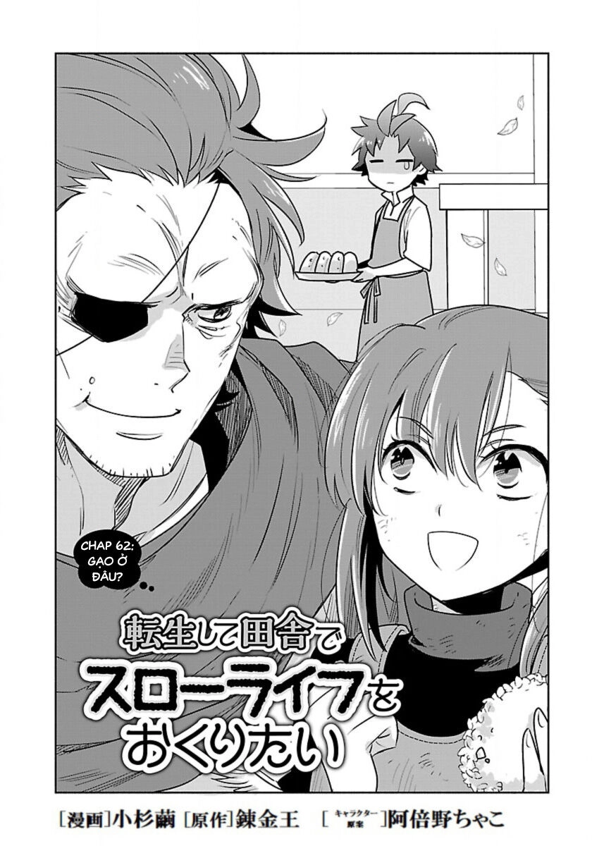 Tensei Shite Inaka De Slowlife Wo Okuritai Chapter 62 - 3