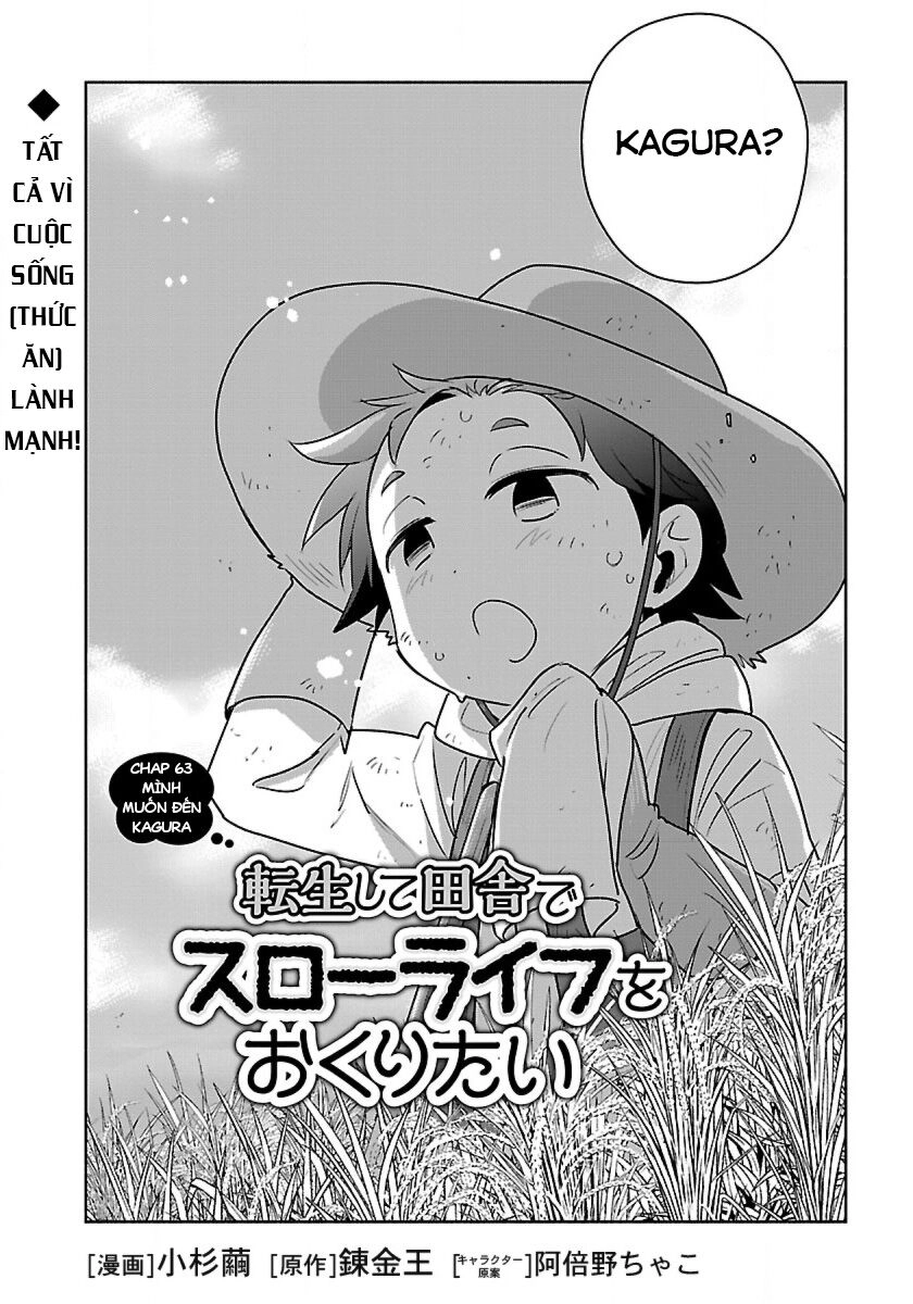 Tensei Shite Inaka De Slowlife Wo Okuritai Chapter 63 - 3